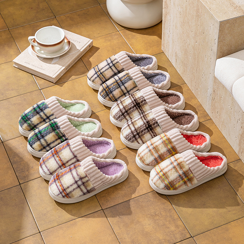 Winter Plush House Women Slipp - đánh giá và giá Maternity Wear