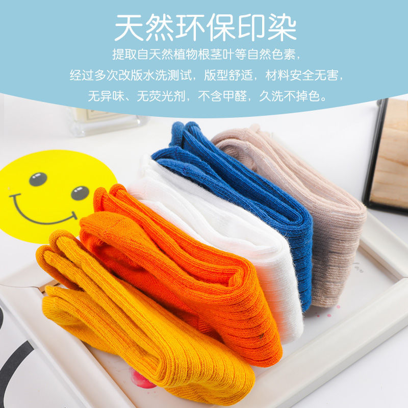 5 Pairs/Lot Baby Socks Spring  - đánh giá và giá Unisex Baby Socks Non Slip